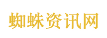 春日顶流!武汉樱花雨浪漫出圈